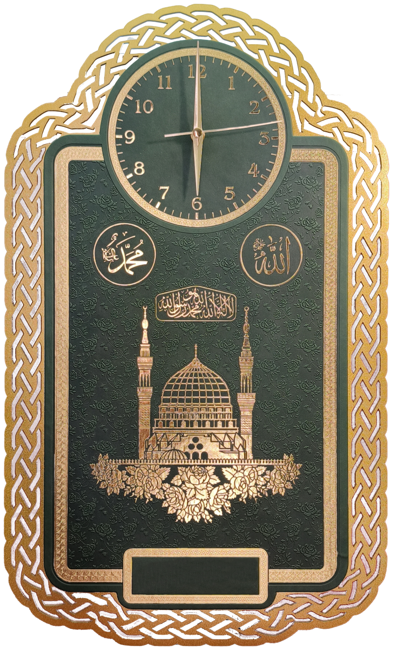 Leather-covered wall clock with gold-tooled mosque motif and Islamic gilding