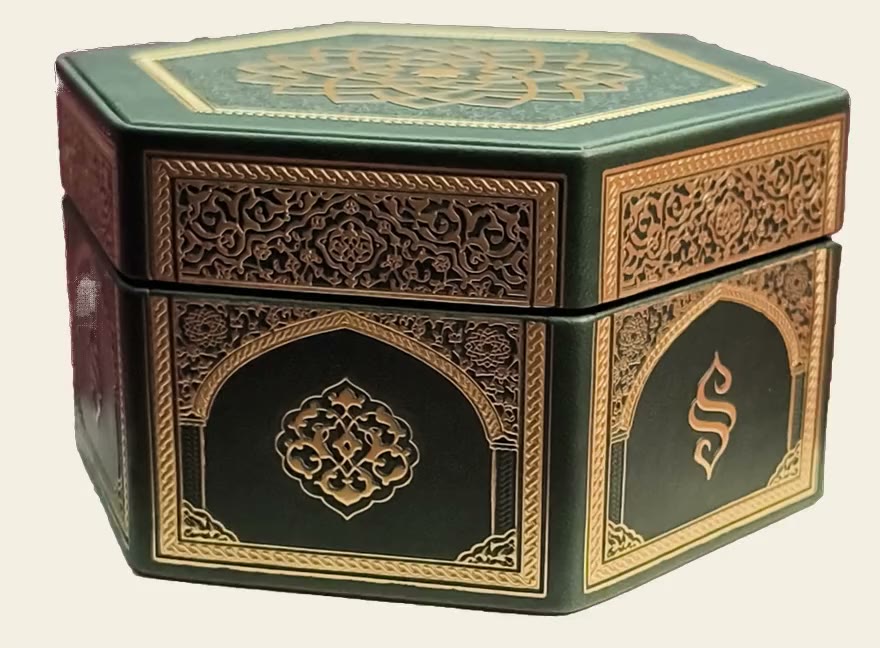 Hexagonal leather presentation box
