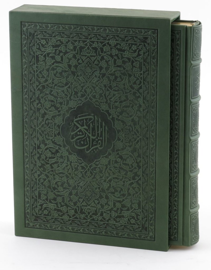 Deep-embossed green genuine-leather cover for a special edition