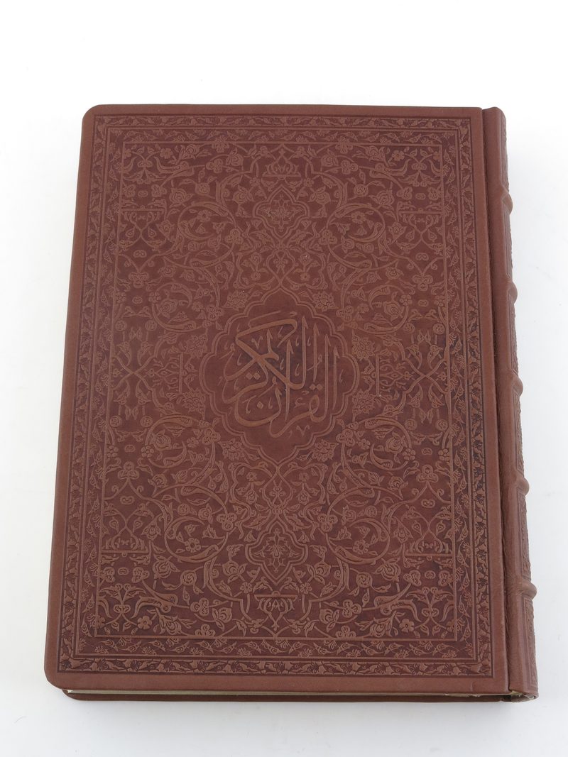 Maroon deep-embossed leather cover