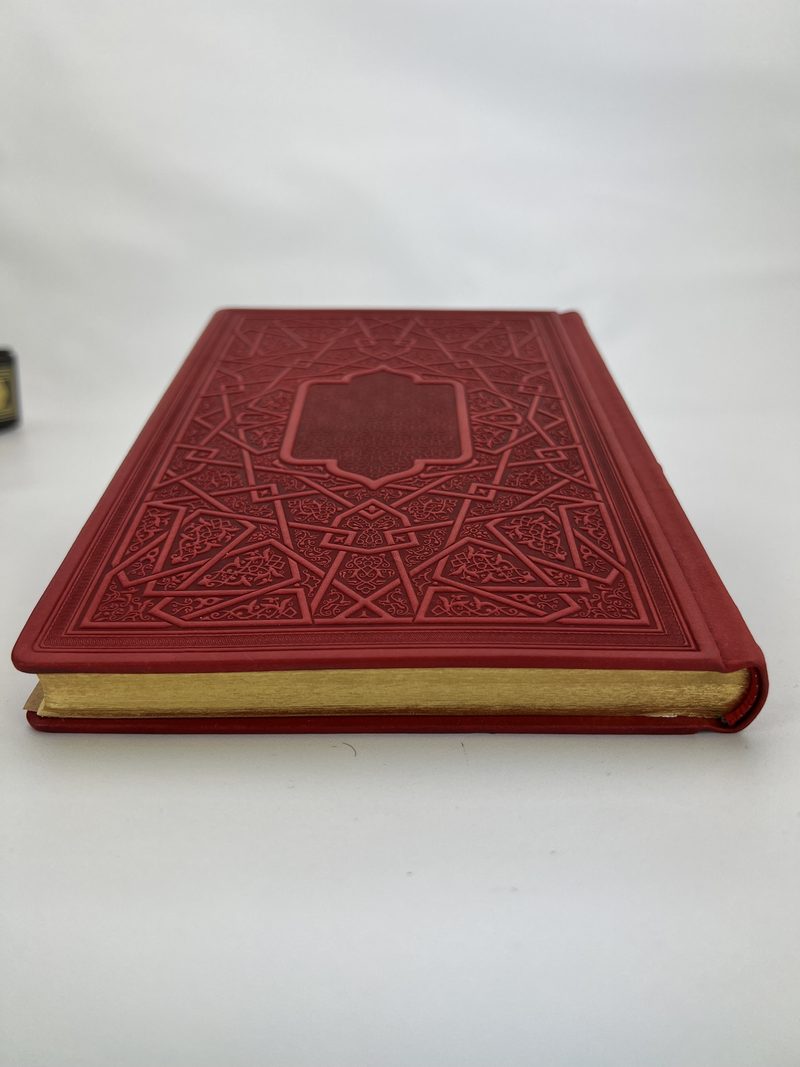 Maroon leather binding with art-gilt edges