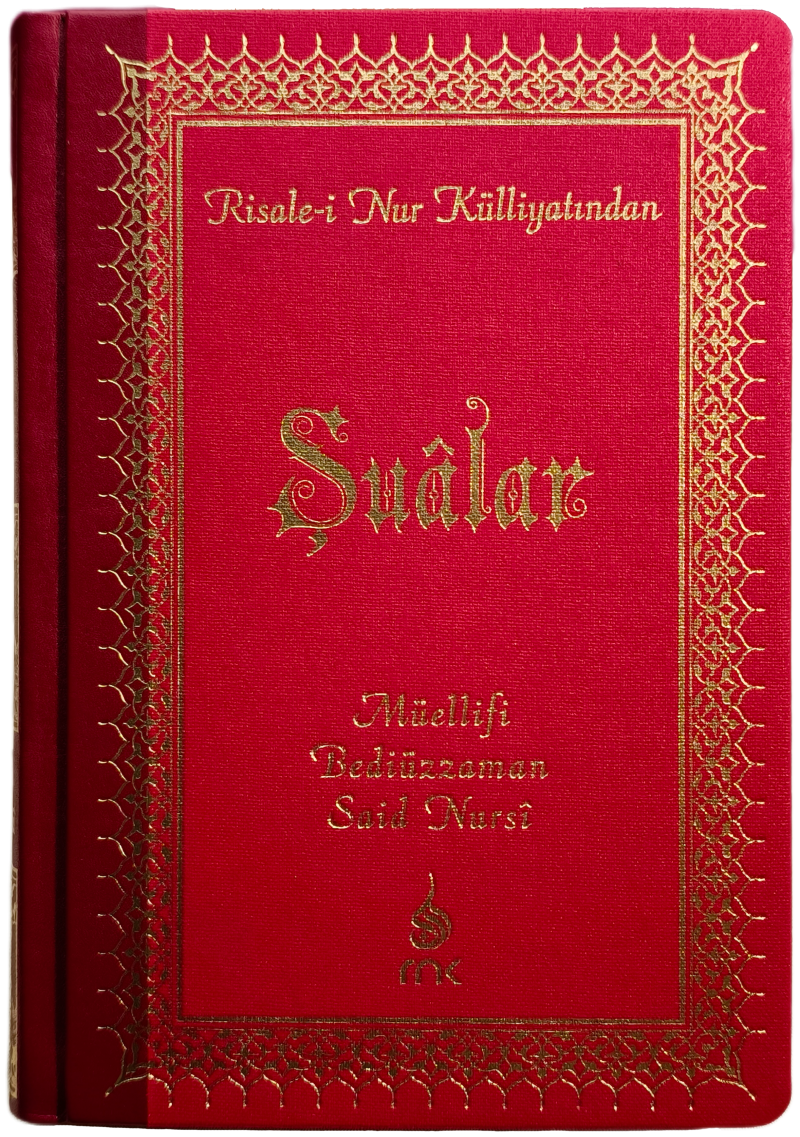 Quarter-leather front board: leather spine strip and gold-tooled bookcloth