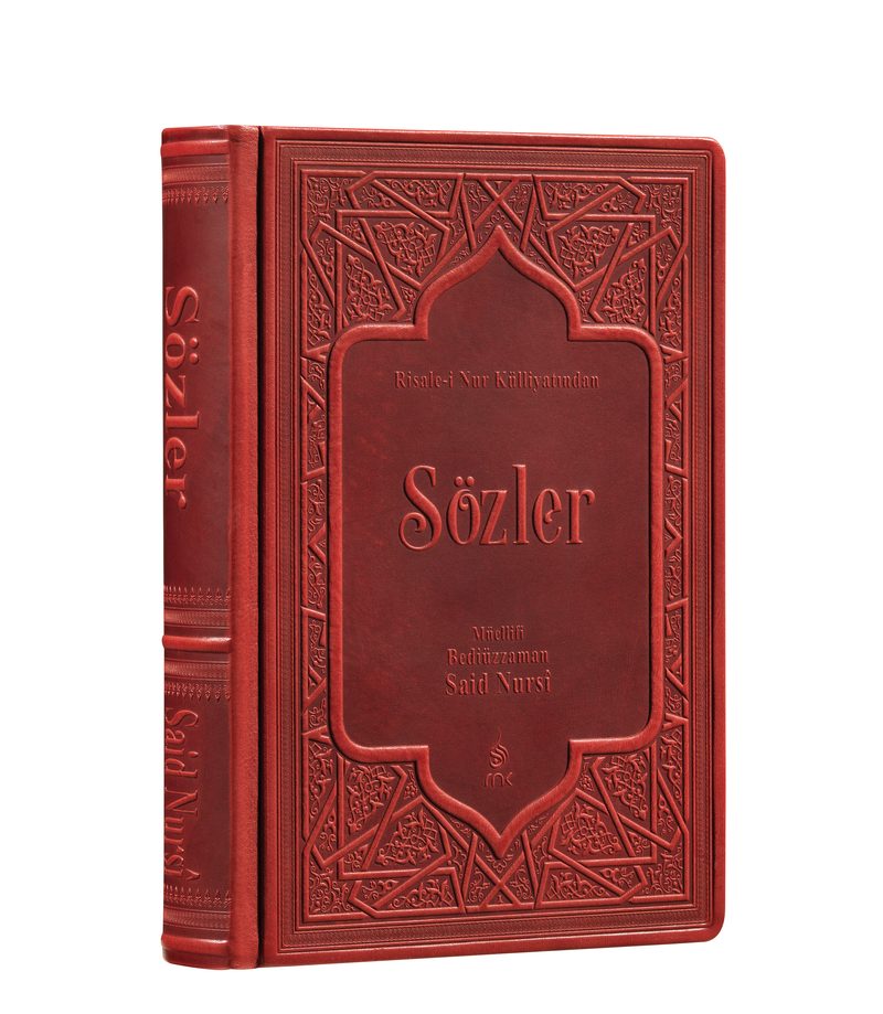 Red deep-embossed leather binding with gold foil title