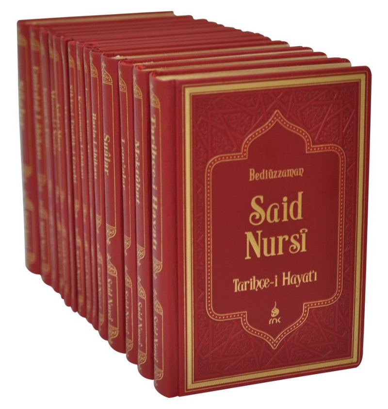 Multi-volume red thermo-leather collected works set for a religious publisher